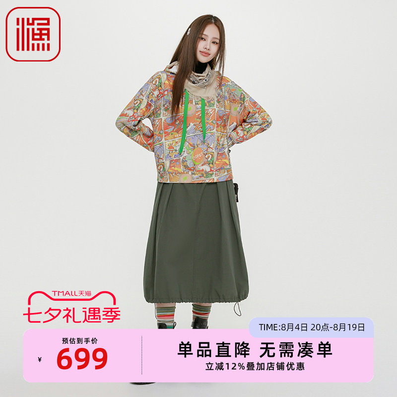 渔牌女卫衣2025新款连帽印花