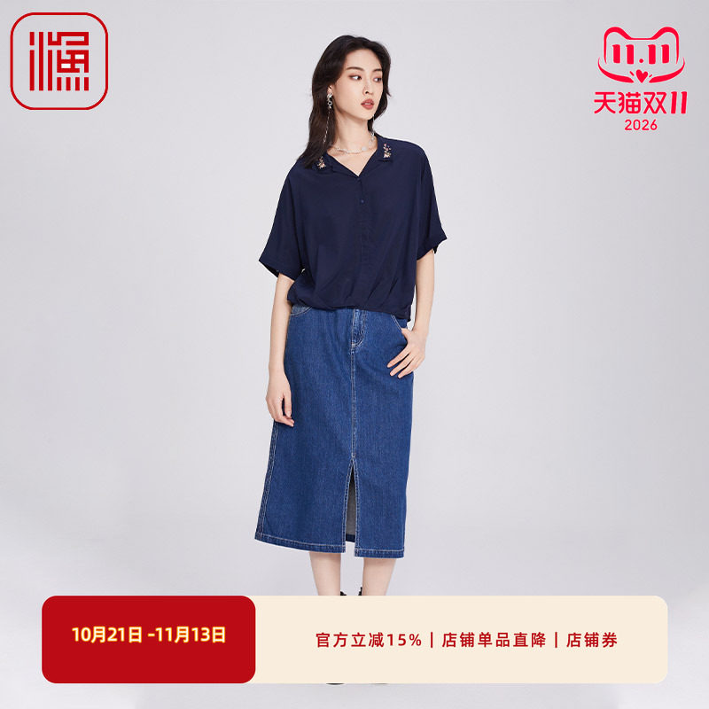 渔牌2025夏季新款小翻领衬衫