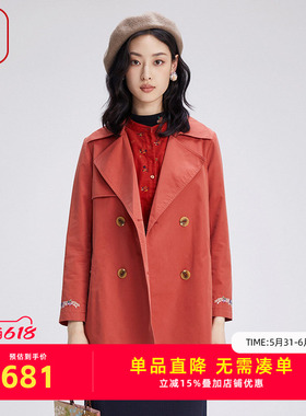 渔牌女装2024早秋新款外套双排扣大翻西装领休闲中长外套FGGC3051