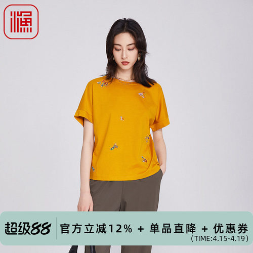 FISHING渔牌女装短袖女t恤2025新款简约刺绣花宽松上衣服FGHB2013