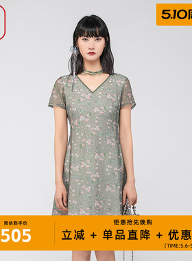 FISHING女装连衣裙2024新款女夏季印花V领修身休闲长裙子FGGB0021
