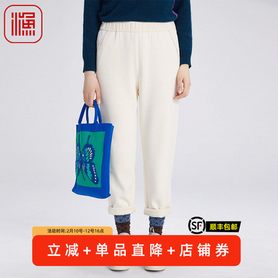 渔牌女装裤子女2024新款秋冬加绒厚款简约刺绣花针织长裤FGGD8208