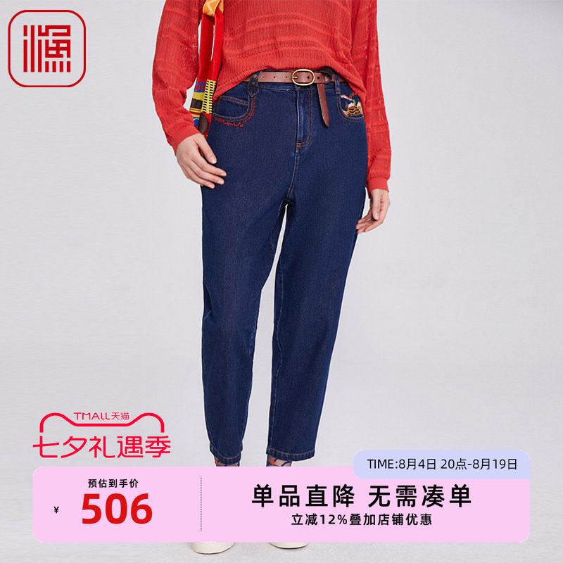 渔牌女装牛仔裤女2025新款棉国潮刺绣水洗宽松长裤FGHA6008