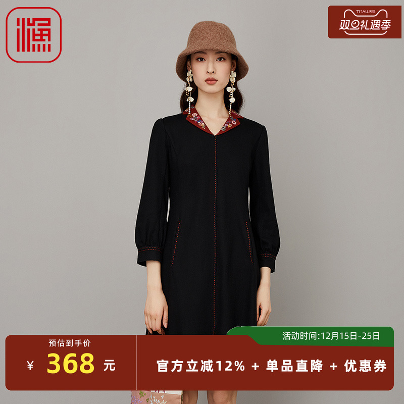 渔牌女装连衣裙女秋2023新款针织绣花翻领羊毛长袖裙子女FGFC0005