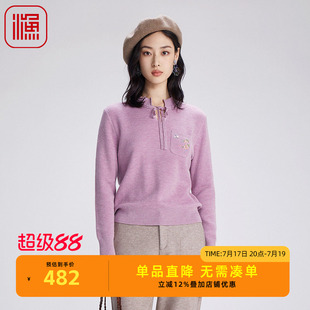 渔牌女装针织毛衫2024新款秋冬短款套头针织上衣百搭FGGD1025