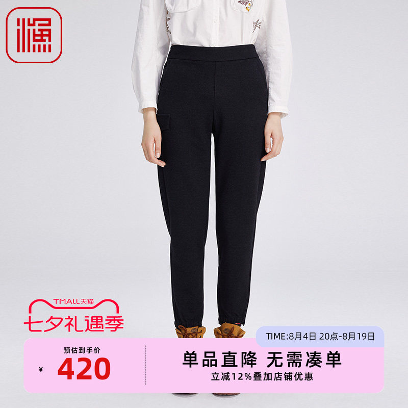 渔服饰女装裤子女2024新款秋冬休闲小脚锥形弹力针织长裤FGGD6228