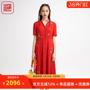 渔牌女装2025初夏穿搭薄款真丝桑蚕丝新中式绣花连衣裙子FGHB0028