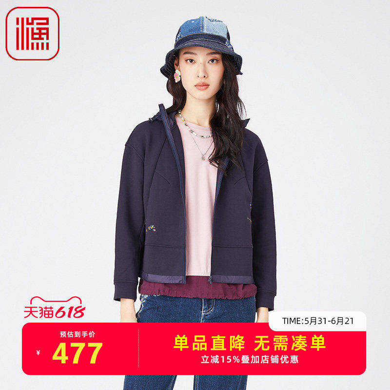 FISHING卫衣女2024新款春秋季连帽短款弹力绣花短款外套FGGA3062