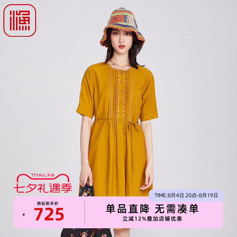 渔牌女装2025春季流行单品压皱绣花系带收腰花边连衣裙子FGHA0063