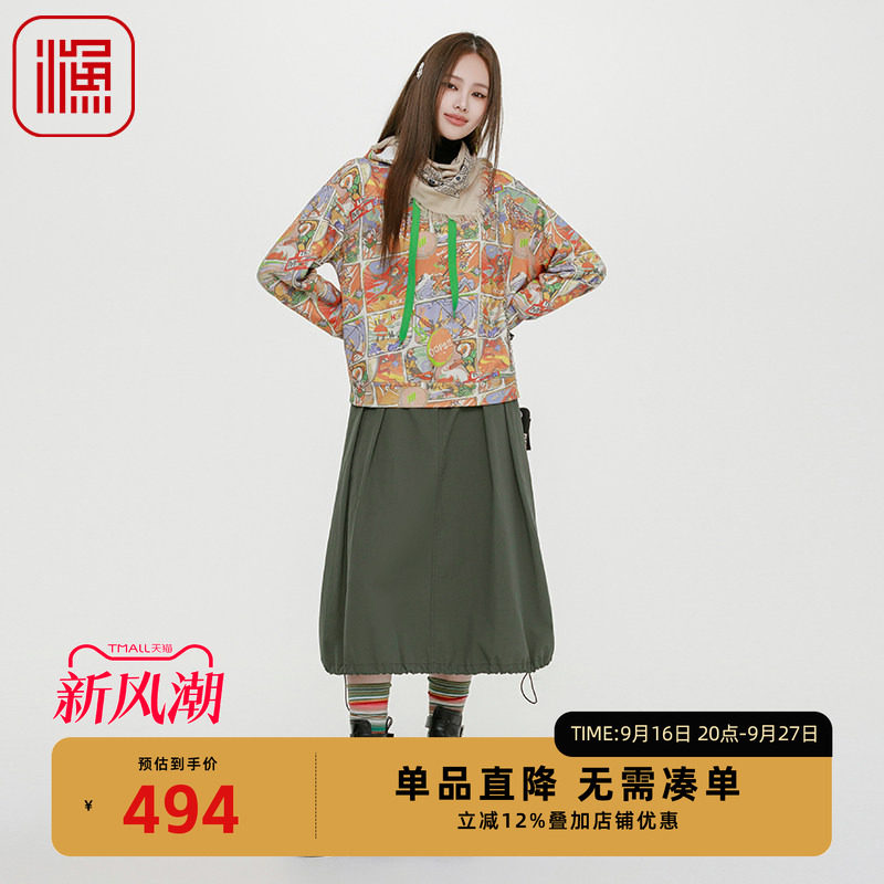 渔牌女卫衣2025新款连帽印花