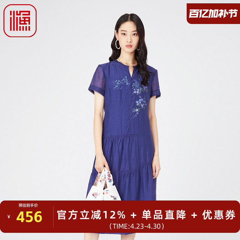 渔牌新款女装裙子春夏新中式刺绣绣花连衣裙通勤气质女裙FGGB0013