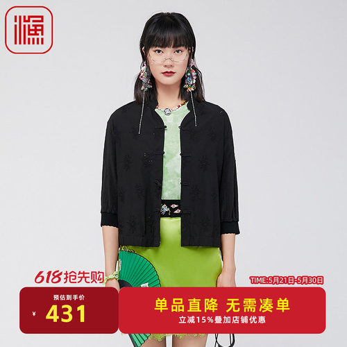 渔牌女装国风外套女2024新款复古盘扣纯棉全棉短外套上衣FGGB3041
