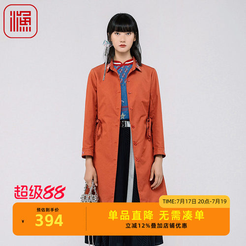 渔牌FGGA3049春季外套