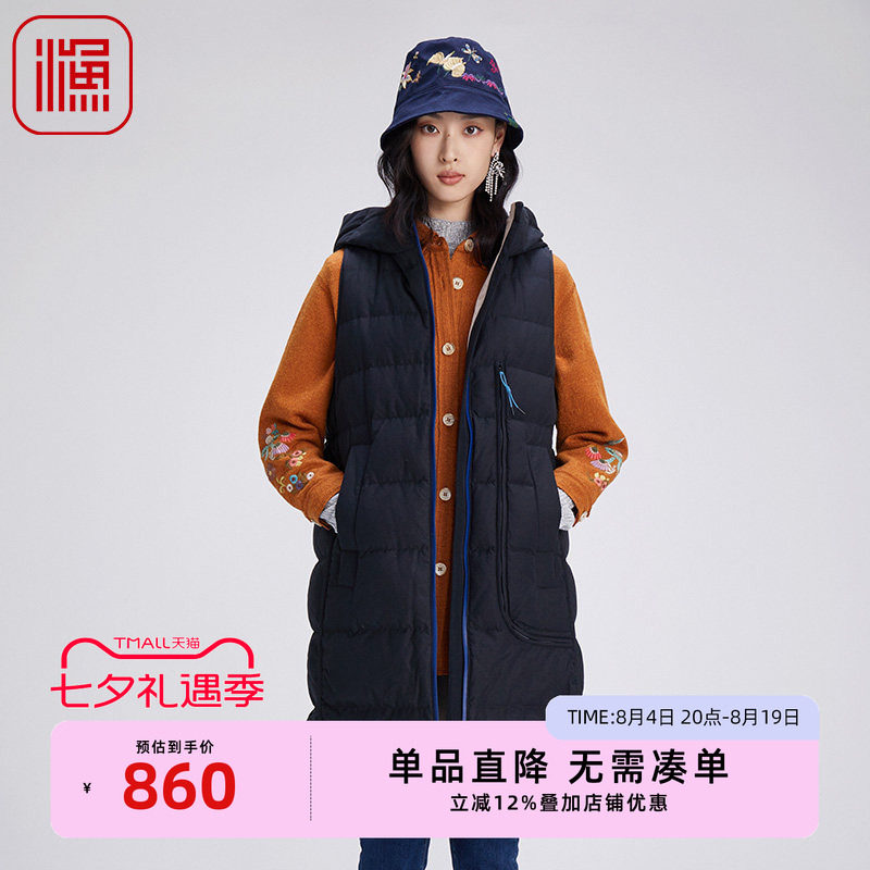 渔2024新款短款加厚保暖羽绒服