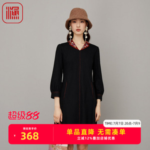渔牌女装连衣裙女秋2023新款针织绣花翻领羊毛长袖裙子女FGFC0005