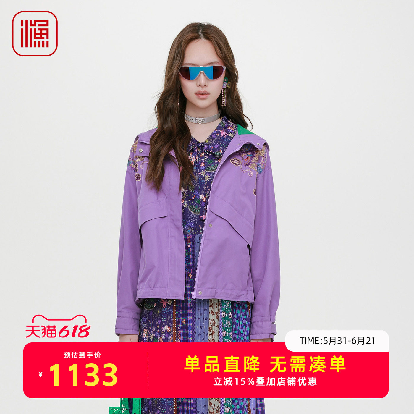 渔牌2025秋装新款女装女士外套带帽休闲绣花短款风衣外套FGHC3031