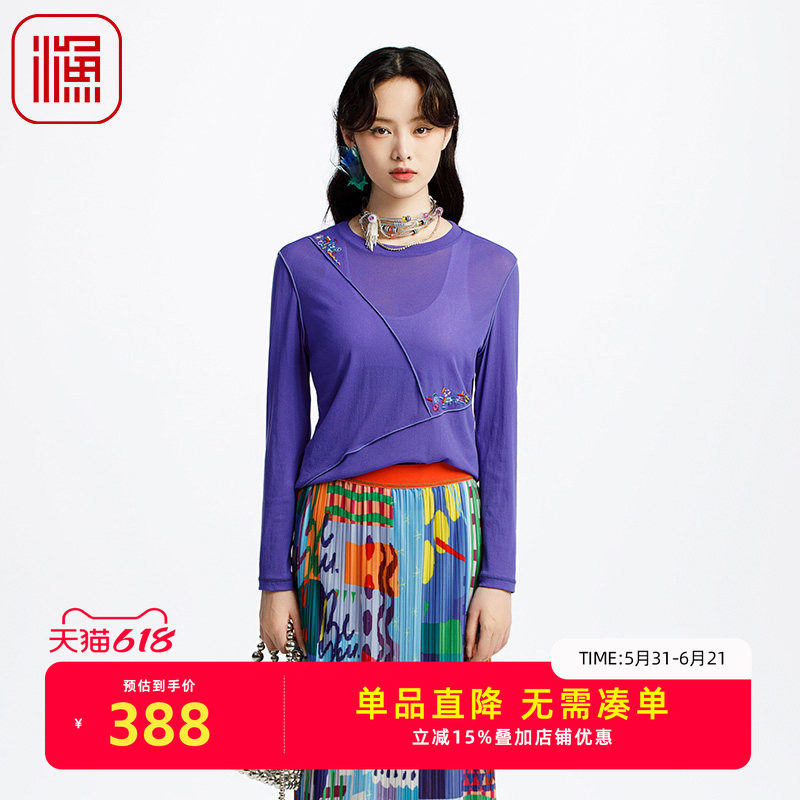 FISHING打底衫女2025新款早春刺绣花简约线条百搭休闲T恤FGHA2026