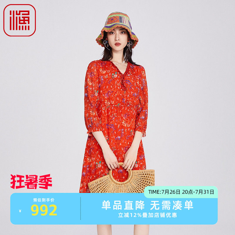 渔服饰2025春季新款女装桑蚕丝V领长袖连衣裙子休闲百搭FGHA0005
