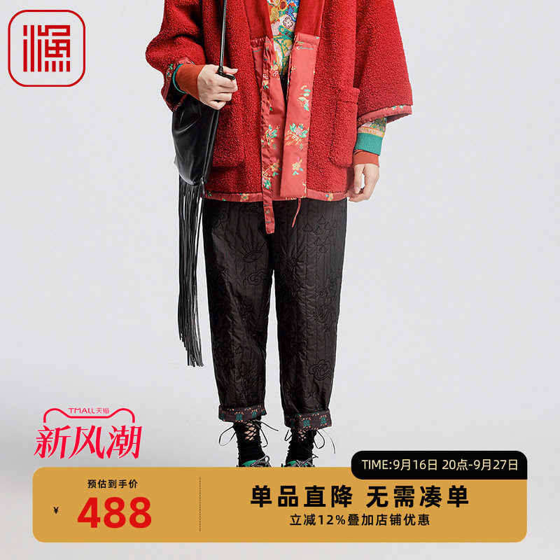 渔牌女装棉裤女款冬季2024新款新中式绣花松紧腰休闲长裤FGGD8206