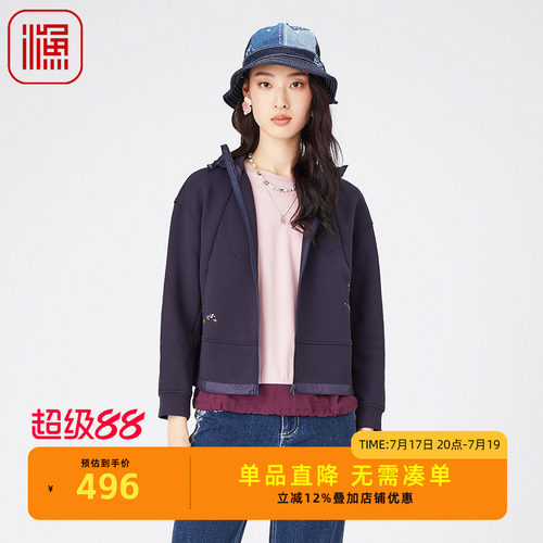 宽松休闲绣花卫衣弹力开衫短外套