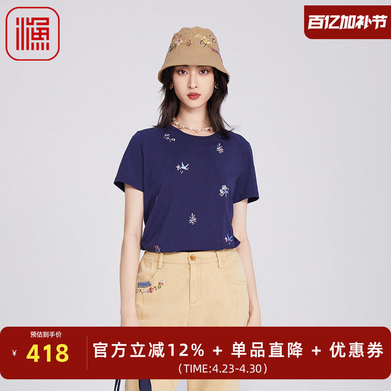 渔牌女装短袖t恤女2025新款春夏纯棉弹力刺绣花休闲上衣FGHB2083