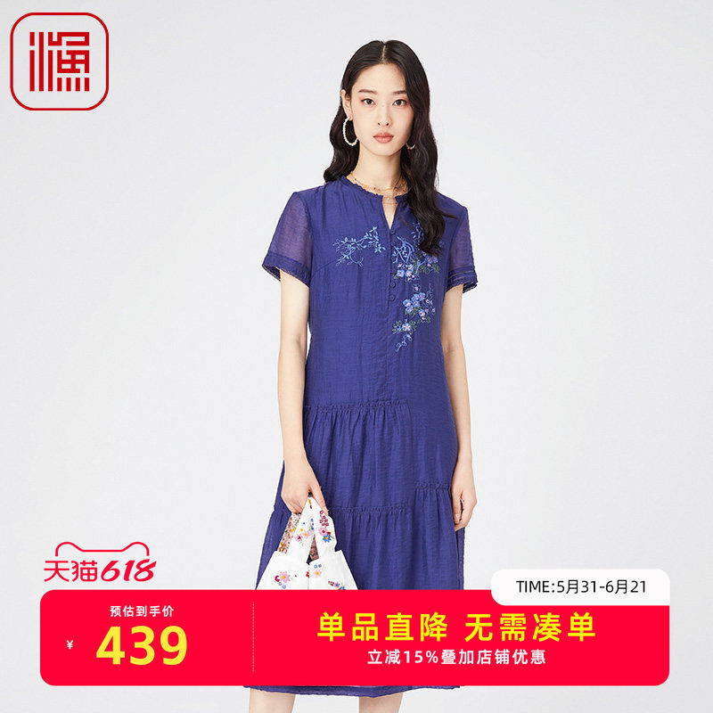 渔牌新款女装裙子春夏新中式刺绣绣花连衣裙通勤气质女裙FGGB0013