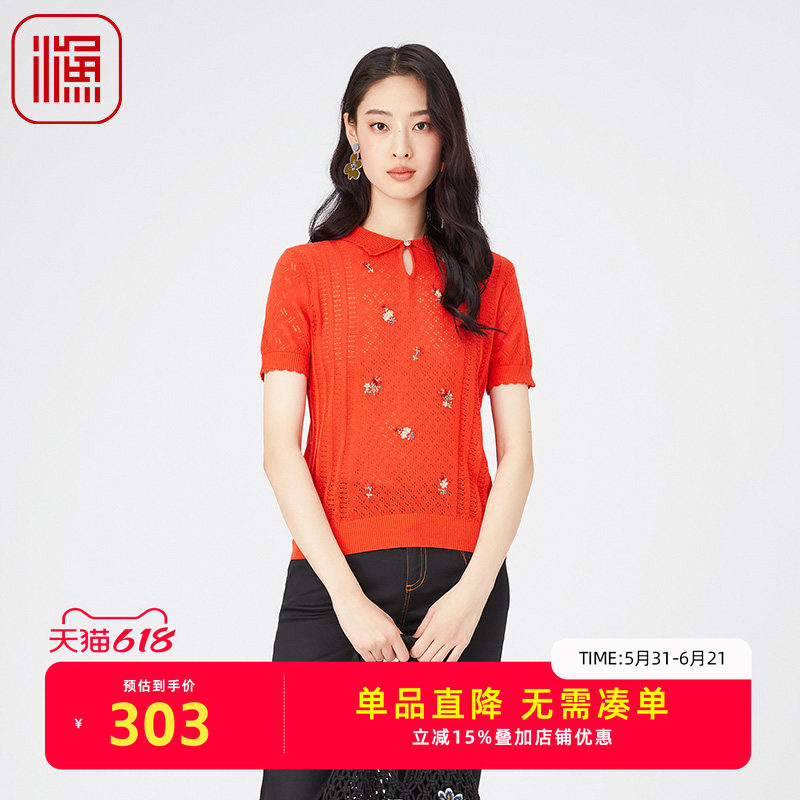 渔牌女装2024春夏新款镂空针织翻领短袖毛衣绣花休闲上衣FGGA1006