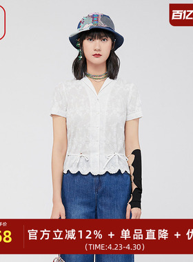 渔牌女装衬衫2024新款女夏季纯棉全棉方领西装领休闲上衣FGGB2211