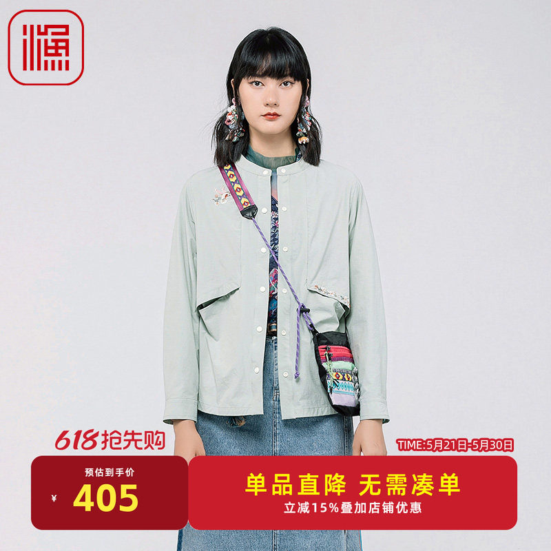 渔牌女装2024春季新款圆领休闲风衣料弹力短款外套女上衣FGGA3003