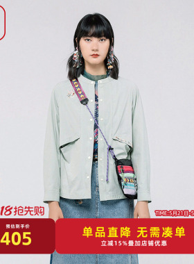 渔牌女装2024春季新款圆领休闲风衣料弹力短款外套女上衣FGGA3003