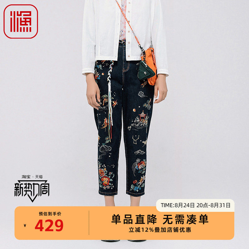 渔牌FGGA6016春季牛仔裤图片
