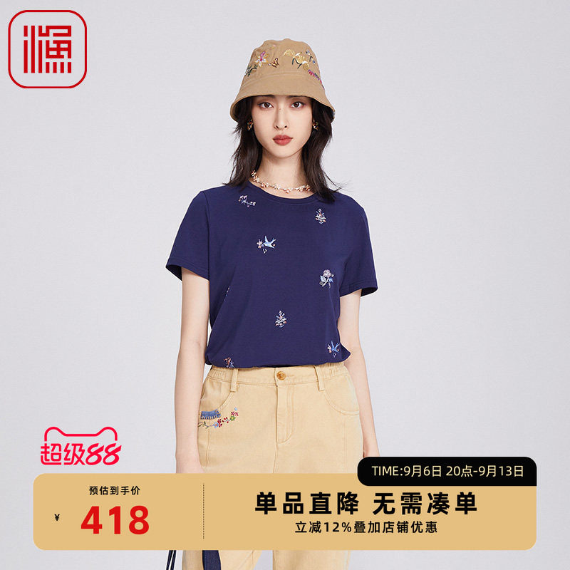渔牌女装短袖t恤女2025新款春夏弹力刺绣花休闲上衣FGHB2083