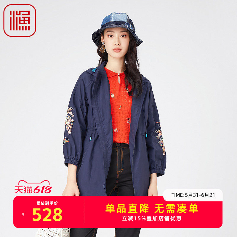 渔牌女装风衣外套女2024新款春秋季绣花宽松休闲长款外套FGGA3028