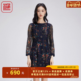 渔秋装女款2024年新款印花蕾丝雪纺淑女气质长袖连衣裙子FGGC0028