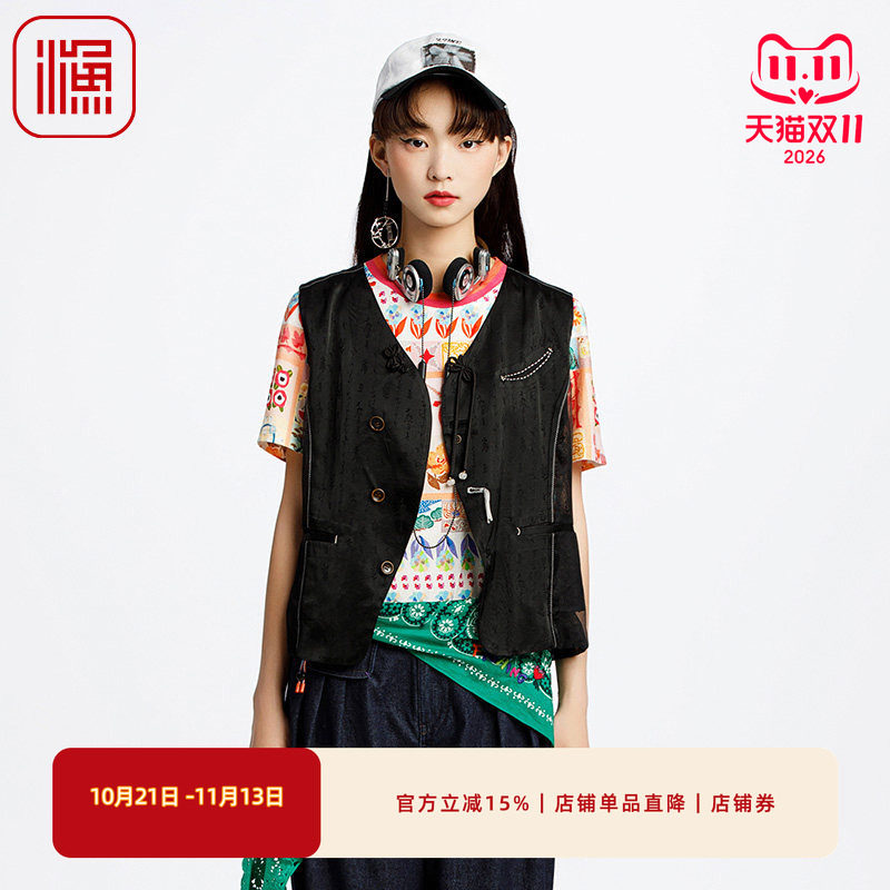 渔女装马甲女款2025新款春个性复古外搭内穿百搭休闲上衣FGHA3023