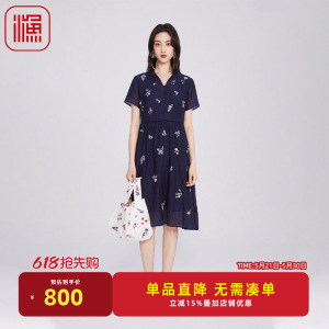 2025夏季新款半开扣连衣裙