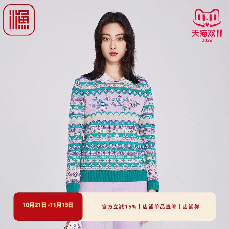 渔牌女短款横纹套头针织打底衫
