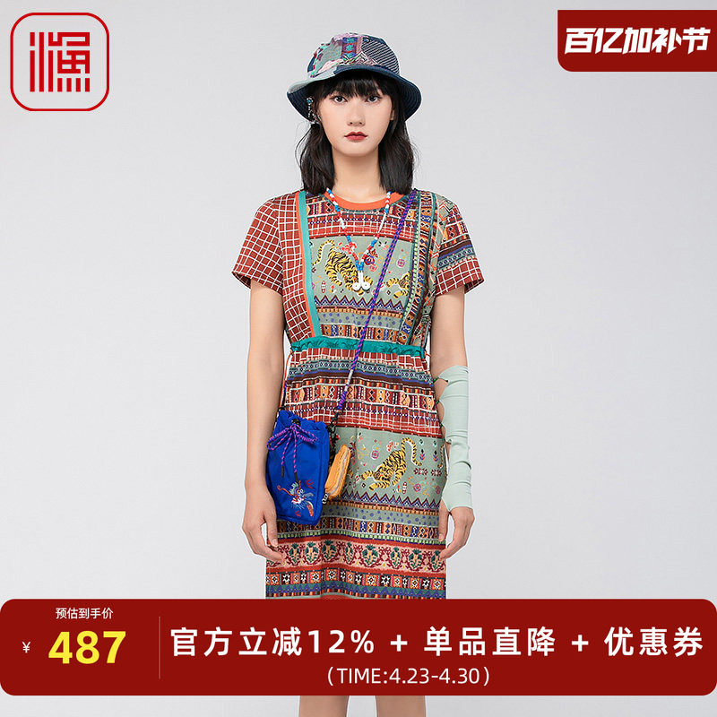 渔牌女装连衣裙2024新款女夏新中式民族风格子印花裙子女FGGB0005