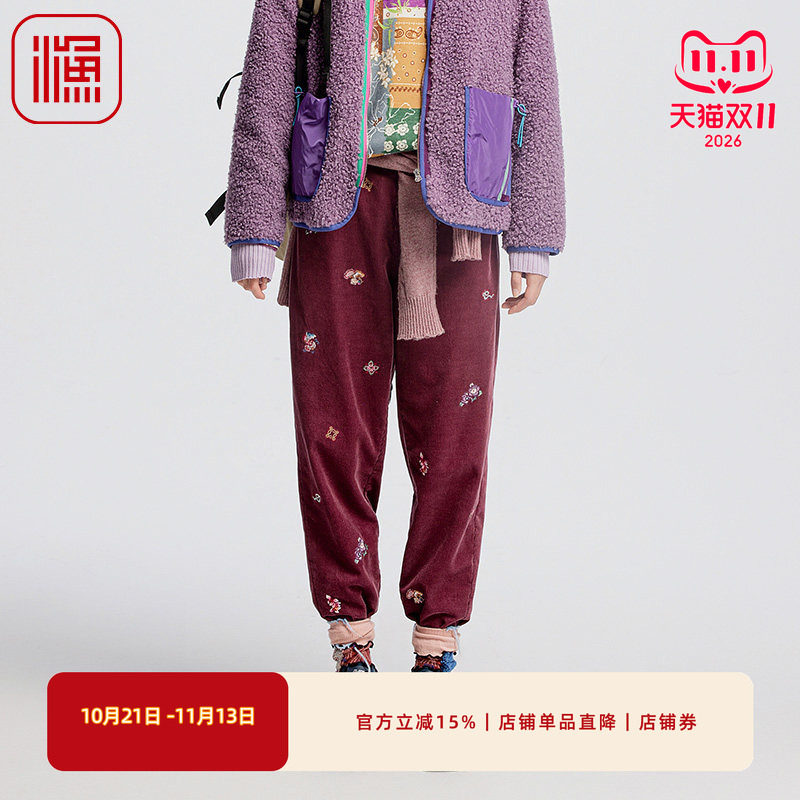 渔牌秋冬女灯芯绒小脚休闲裤
