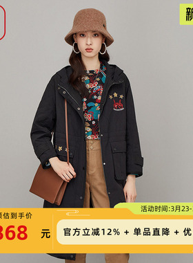 渔服饰冬装女2023年新款过膝长款刺绣花带帽冬季棉衣外套FGFD4031