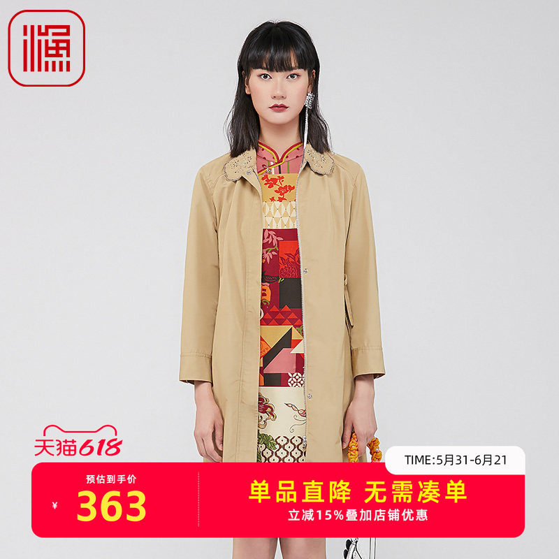 渔牌女装风衣外套女2024新款春季镂空绣花翻领过膝长外套FGGA3037