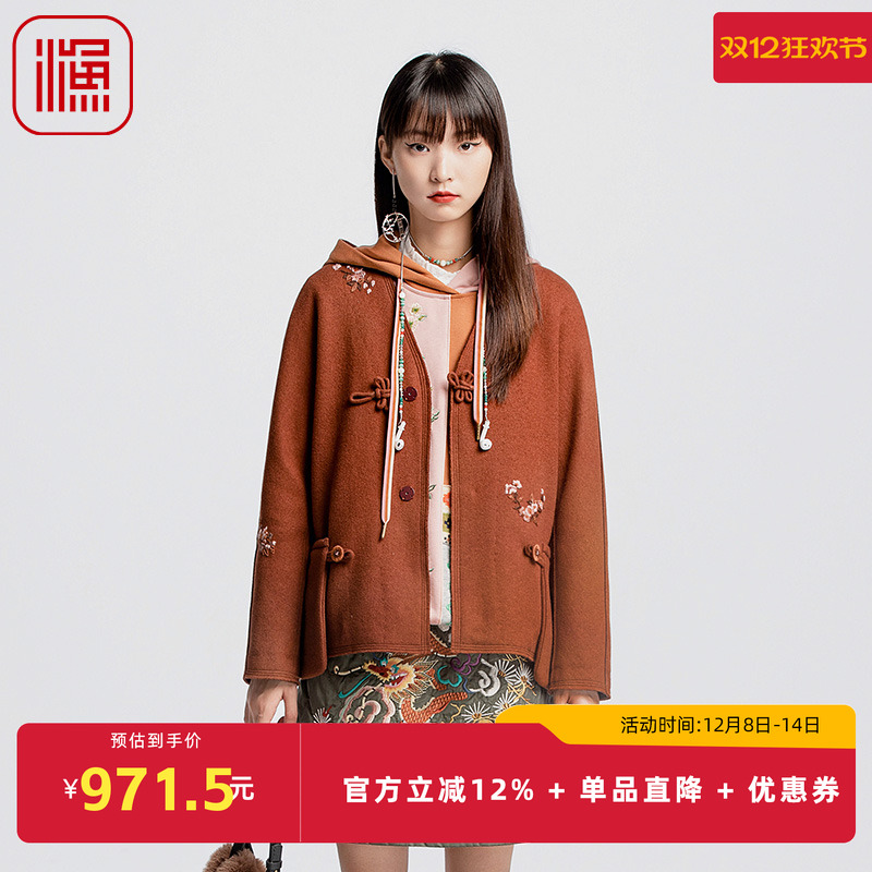 渔牌女装2024早秋新款外套复古盘扣简约绣花短款毛呢外套FGGC3202