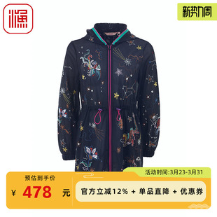 网布刺绣花中长款 春秋长款 外套FGGA3048 2024新款 FISHING风衣女款