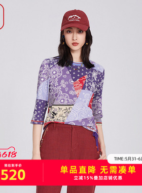 FISHING短袖t恤女2025新款纯棉全棉休闲短袖针织圆领上衣FGHA2046