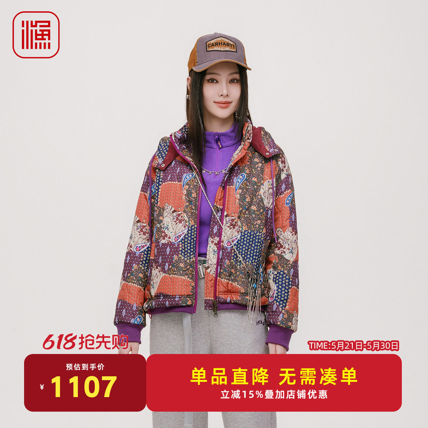 渔牌棉服女2025新款秋冬印花短款棉衣服连帽时尚百搭外套FGHD4030