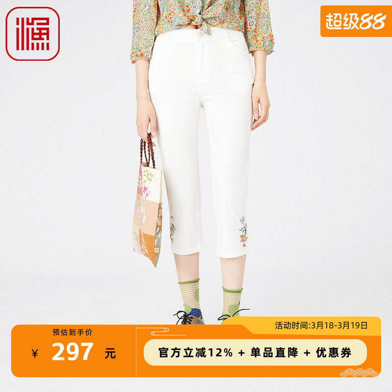 渔牌女装裤子女2024新款夏季薄款纯棉简约直筒休闲七分裤FGGB6043