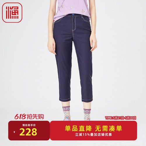 渔服饰裤子女2024新款春夏薄款棉质弹力休闲直筒九分长裤FGGB6229