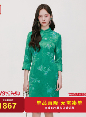 渔女装连衣裙2025秋冬新款复古国风刺绣花气质旗袍领裙子FGHD0056