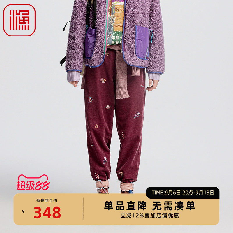 渔牌秋冬女灯芯绒小脚休闲裤
