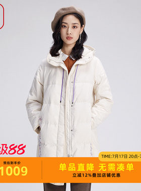 渔女装羽绒服女款2024新款秋冬鸭绒中长简约绣花休闲外套FGGD5083